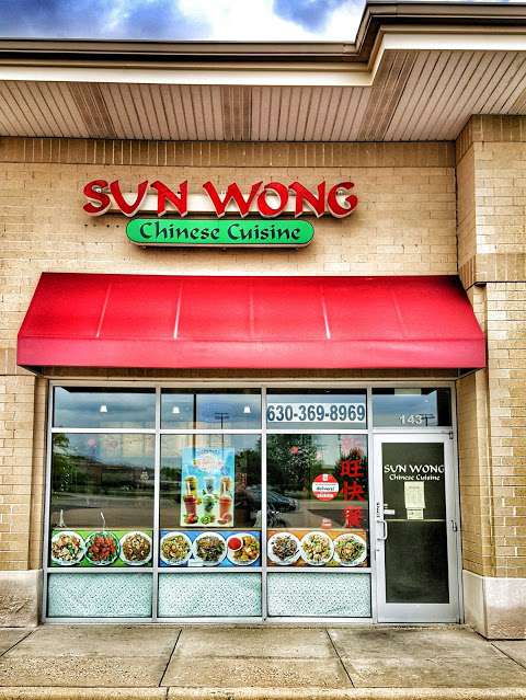 Sun Wong Chinese Cuisine